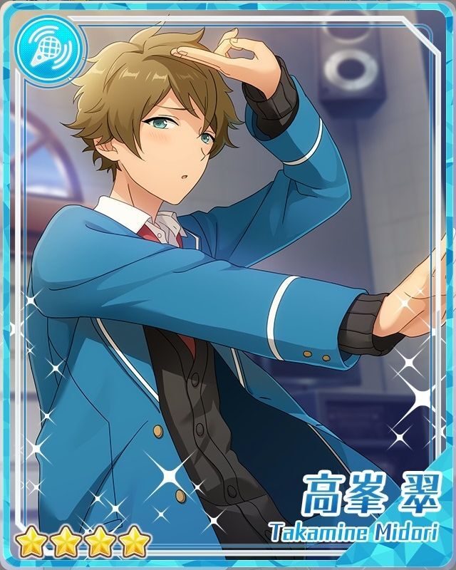 高峯翠 布ポスター タペストリー GemG7UeacAA8vZW.png?format=jpg