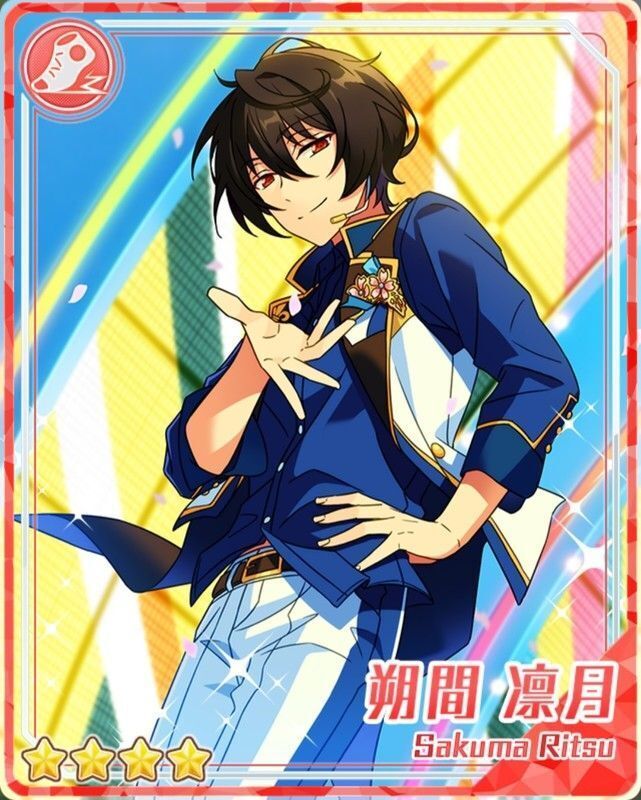 あんさんぶるスターズ あんスタ 4周年感謝祭 白スーツ 缶バッジ 凛月