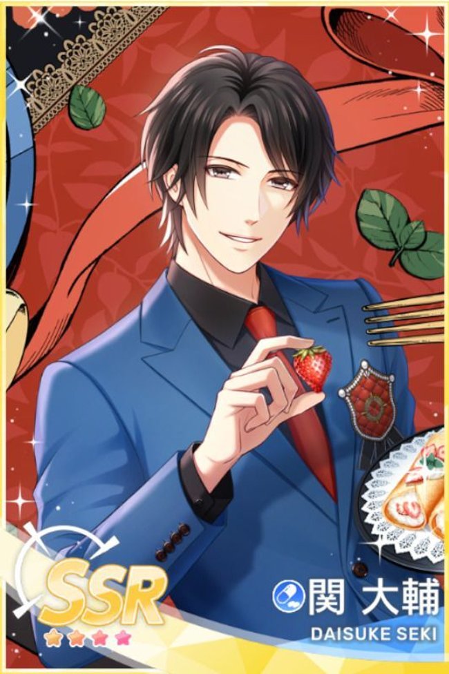 スタマイ ドラマト 関 大輔 ② スタマイ ドラマト 関 大輔 ②