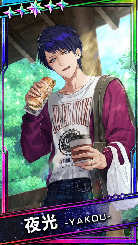 ブラスタ】藍 ミズキ 夜光 ブラスタ】藍 ミズキ 夜光 夜光の