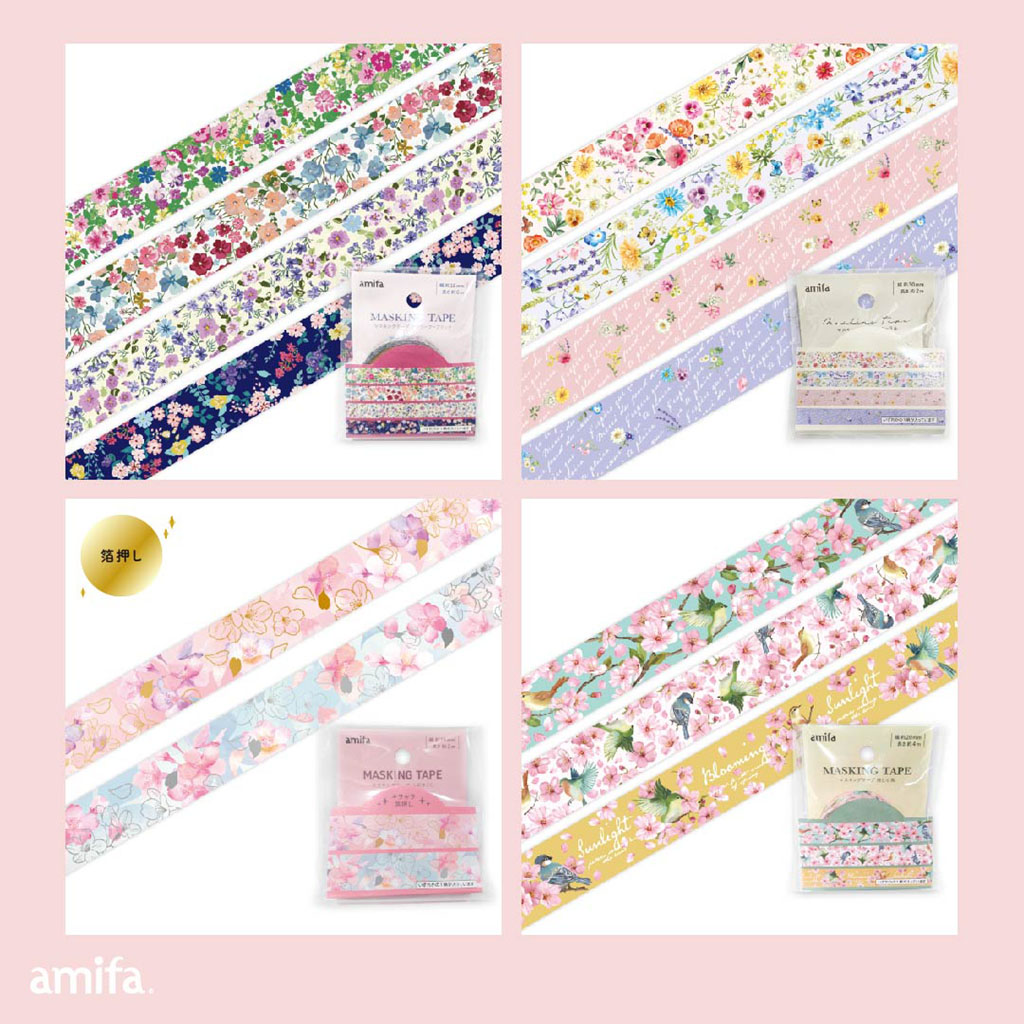 789.新品＆中古フェリシモマスキングテープ49個