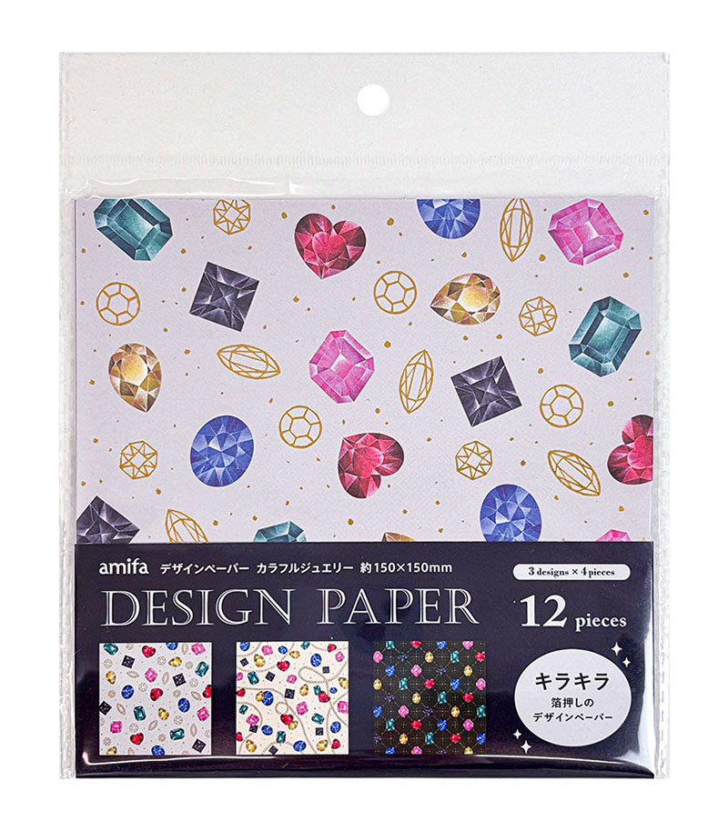 かなみ様専用 デザインペーパー 【公式通販】