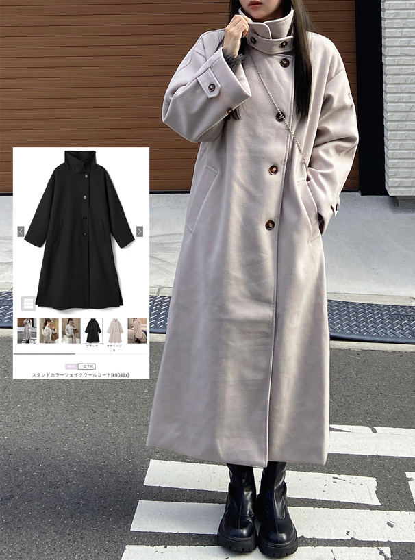 スタンドカラーフェイクウールコート[k9048x] | レディース