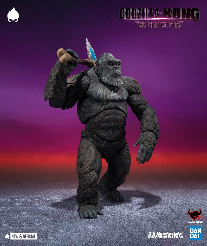 S.H.MonsterArts(モンスターアーツ) KONG(コング) FROM GODZILLA x