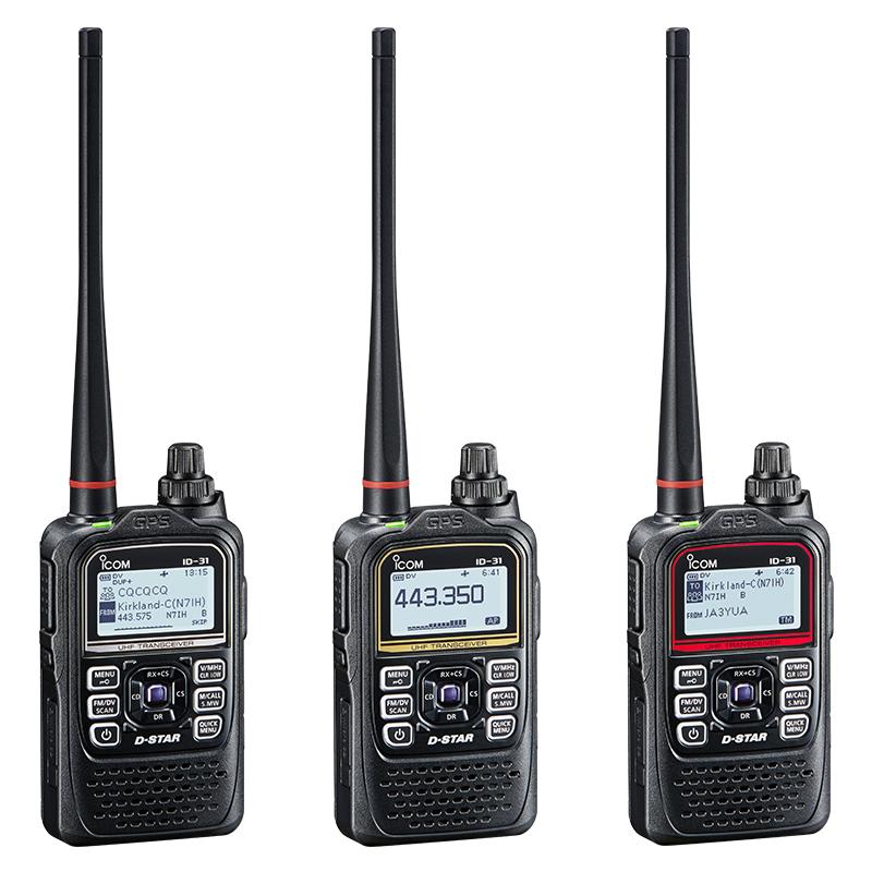 ICOM ID-31 GPS ハンドマイク付き ICOM ID-31 GPS ハンドマイク付き