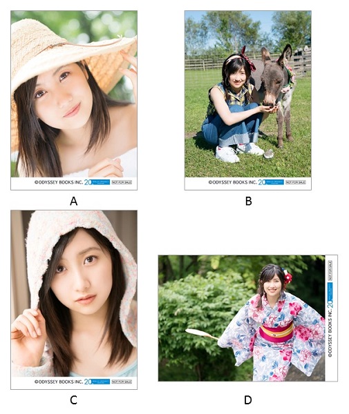 アーティスト選択 :: アーティスト :: ハロー！プロジェクト