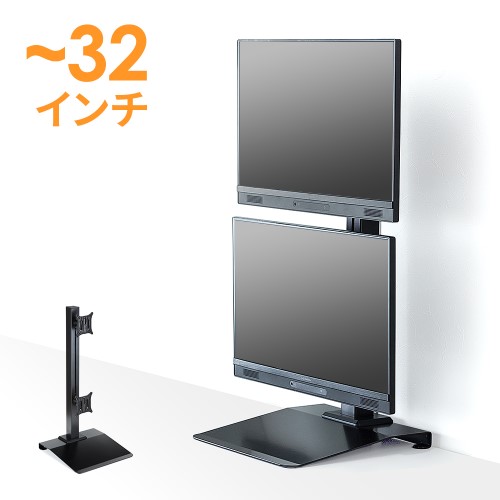 ASUS高精細デュアルモニターセット 24.1インチ×2(イギー)アーム×2 ASUS