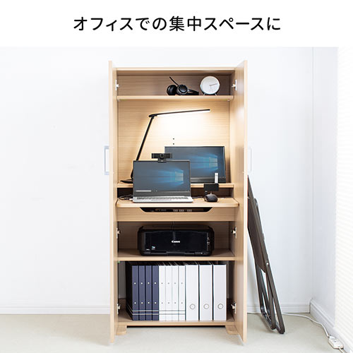 サリュ 机 テーブル ライティングデスク サリュ 机 テーブル