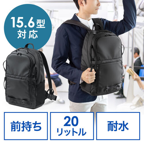 ミリタリーウエストバック2個（ベルト付き）リュックベルト付き