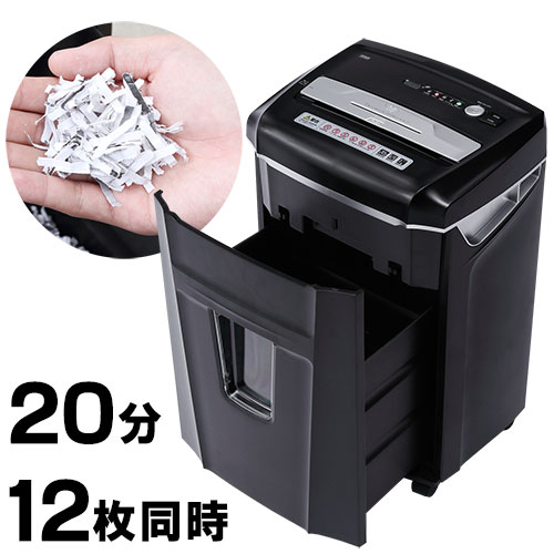 サンワサプライ 電動シュレッダー 400-PSD020 キャスター付 業務用