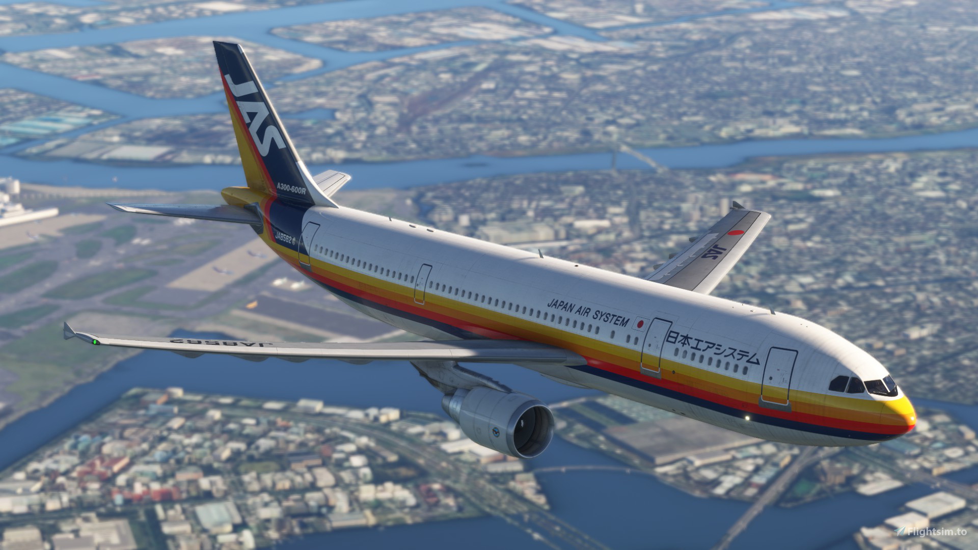 ⭐️蔵出し品⭐️日本エアシステム JAS A300-600R 1/200 ⭐️蔵出し品⭐️