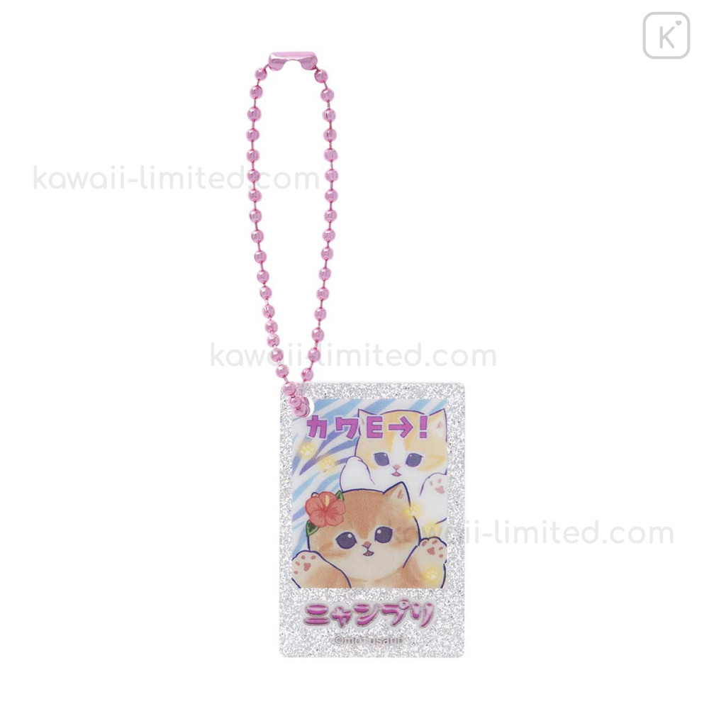 Japan Mofusand Secret Trading Glitter Acrylic Mini Keychain