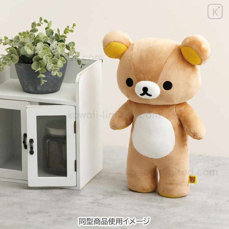 Japan San-X Plush Toy - Korilakkuma : Smile Standing | Kawaii Limited