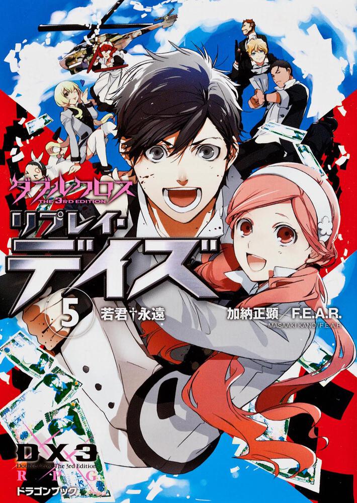 リリ プロフ必読 プロフ必読 プロフ必読 プロフィール必読 ZX