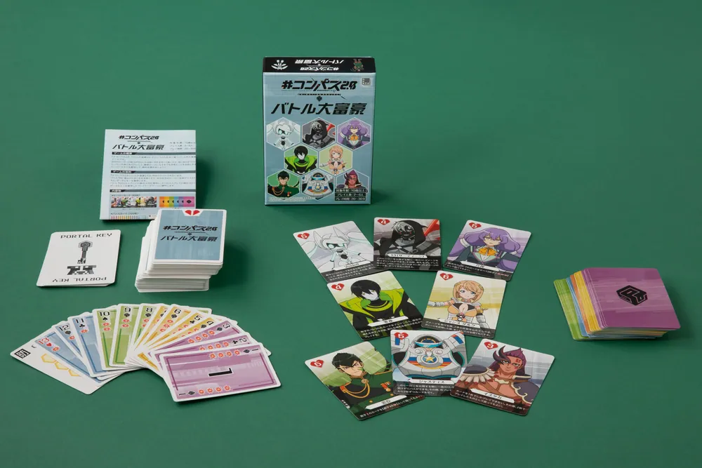 a.【プロフ必読】様 リクエスト 2点 まとめ商品 【公式通販】