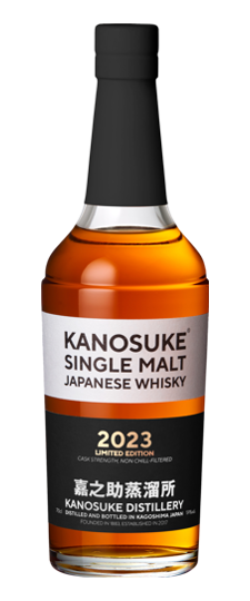 Kanosuke 