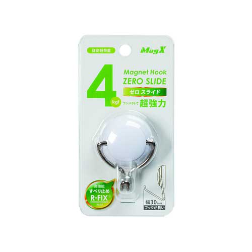 WANDS ジャケットデザイン マグネット 4個セット WANDS ジャケット