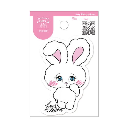 静流 家元 押し絵11 兎 静流 家元 押し絵11 兎