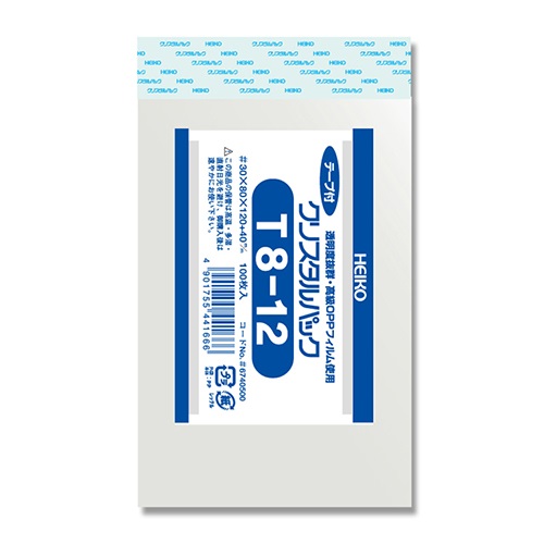 ヘイコー クリスタルパック テープ付き 100枚 T8-12｜【ハンズネット