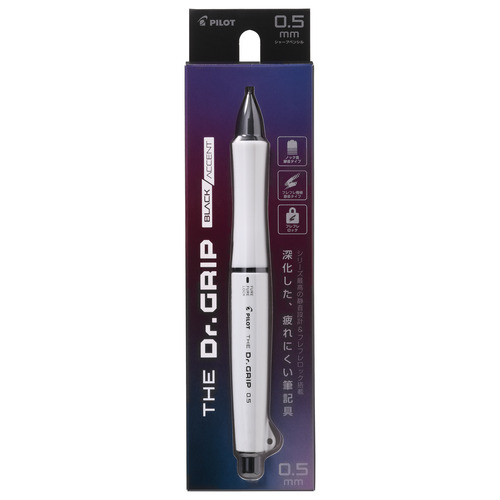 家猫亭のkato201 0.5シャープペン ジリコテ 家猫亭のkato201 0.5シャープ