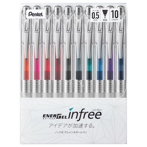 ぺんてる（Pentel） エナージェル インフリー 0.5mm BLN75TL−10 10色