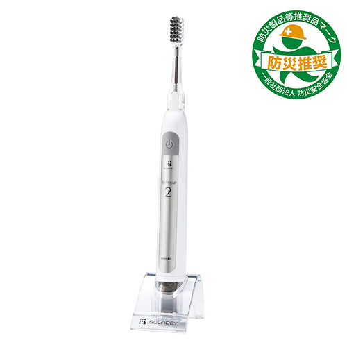 ソラデー（SOLADEY） ソラデーリズム2 6302B6301SW スノーホワイト