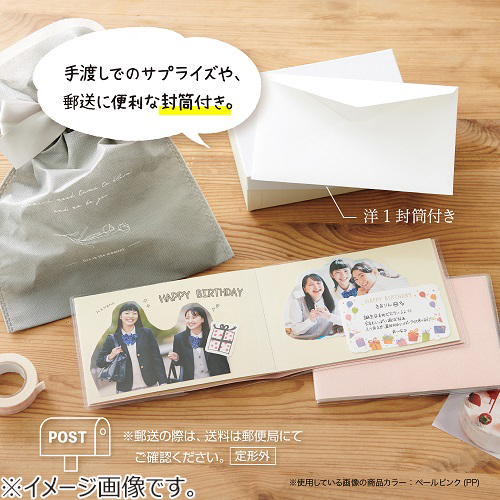 セキセイ ハーパーハウス ミニギフトアルバム クリーム台紙 XP－3602