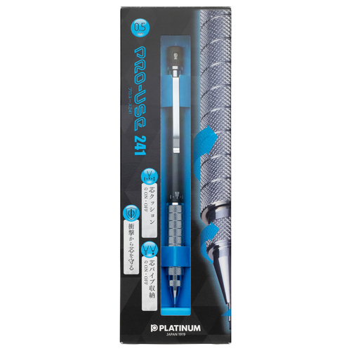 プラチナ万年筆（PLATINUM） MP プロユース241パック 0.5mm MSDD-2500B