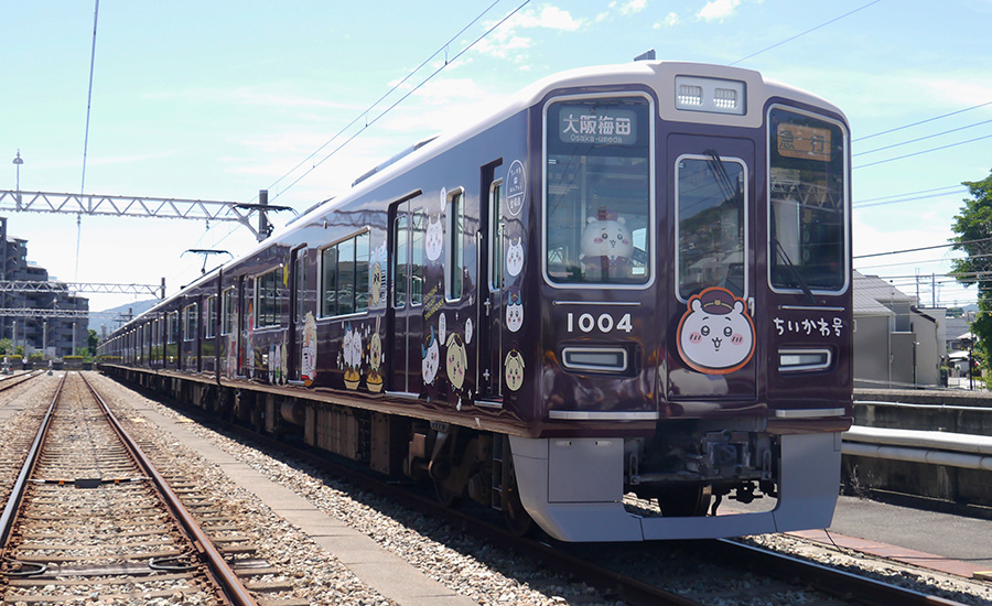 ちいかわ×阪急電車 コラボレーション企画 ラッピング列車ができるまで