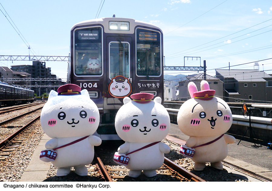 ちいかわ 阪急電車 セット ちいかわ X 阪急電車 ラッピング列車 N