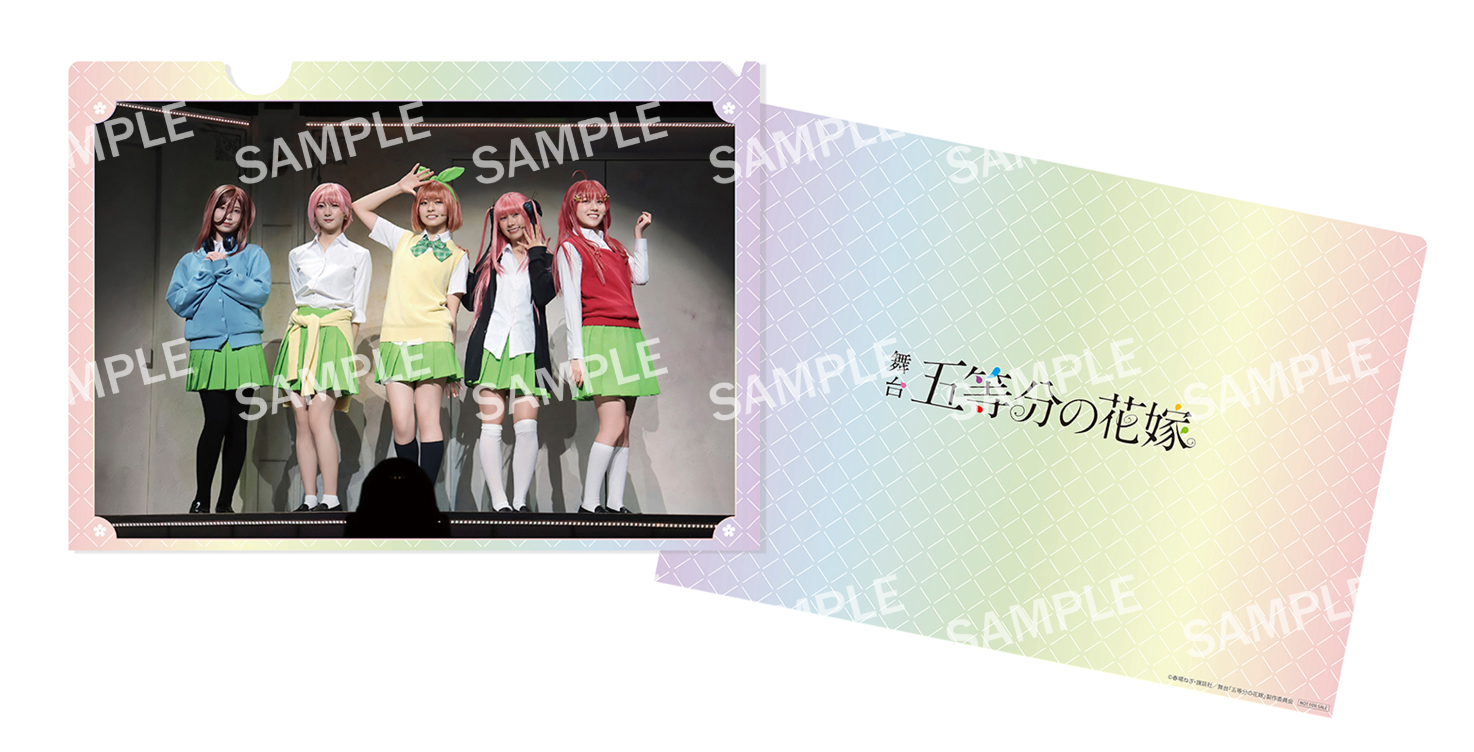 舞台 五等分の花嫁 ごと嫁 日向坂 Blu-ray 特典映像 本編