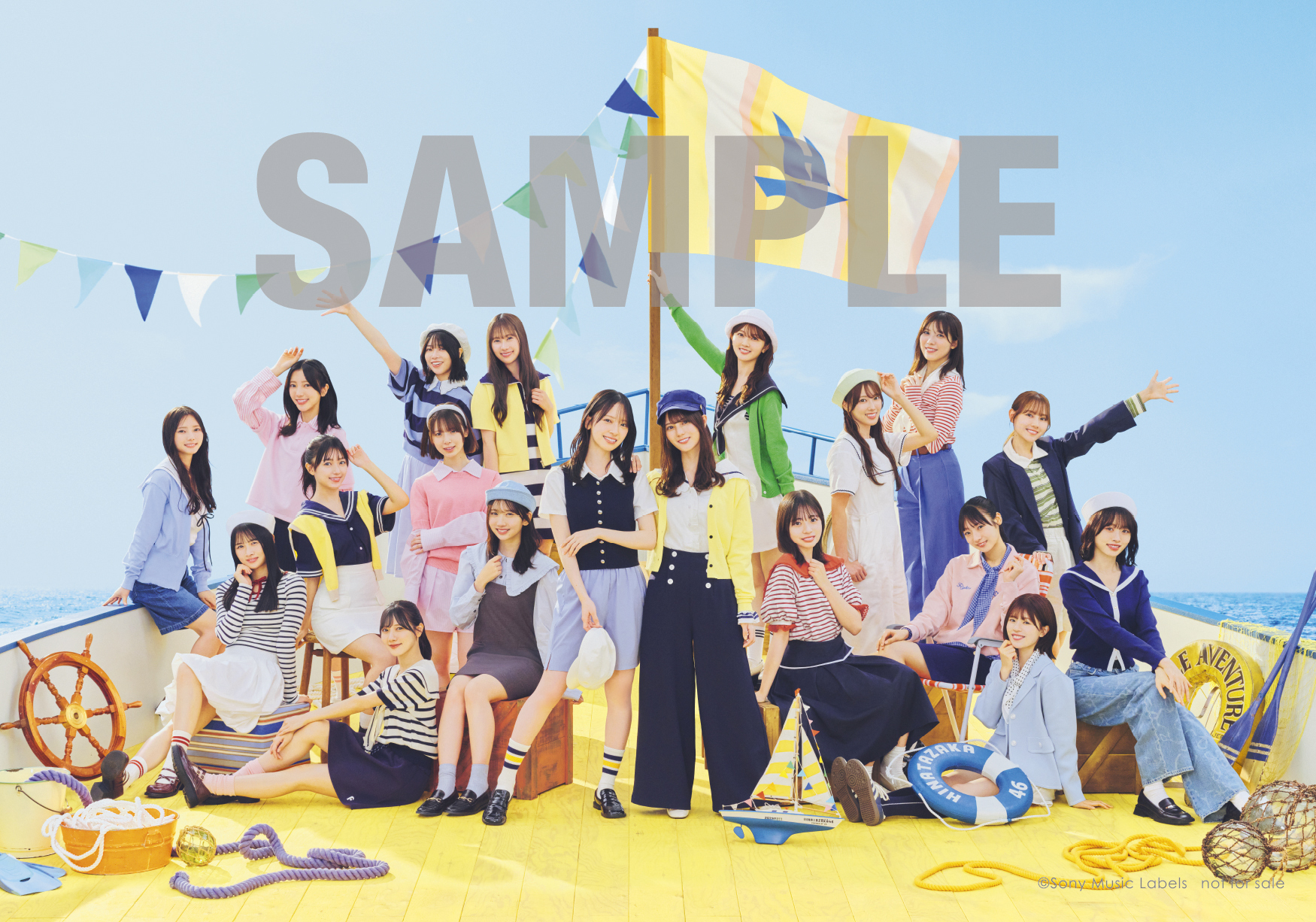 15thシングル『お願いバッハ！』＠Loppi | ニュース | 日向坂46公式