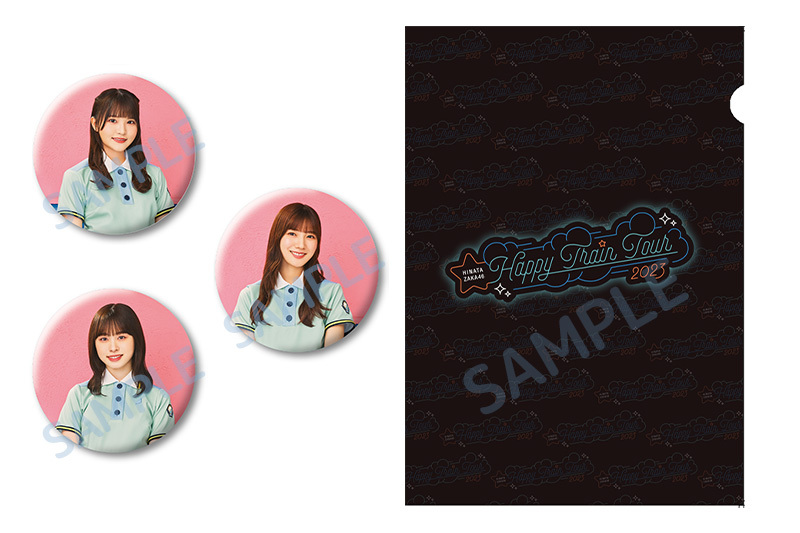 日向坂46 森本茉莉 Happy Train Tour 2023 直筆 日向坂46 森本茉莉Happy