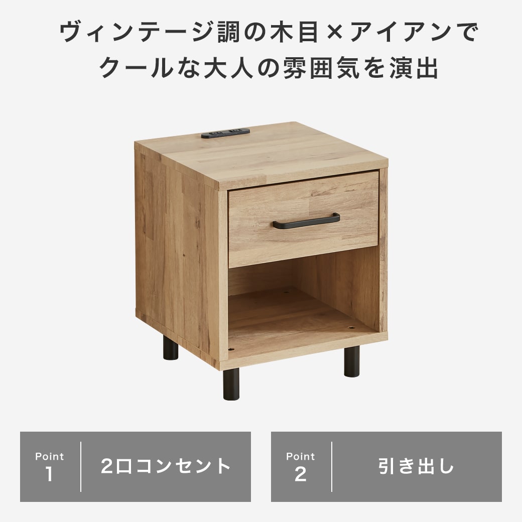 y*3様 ダークブラウン 木製 サイドテーブル 5引き出し y*3様 ダーク