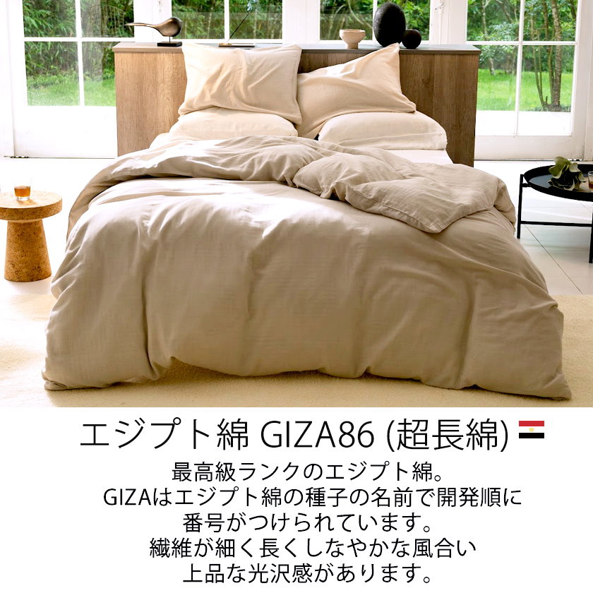 油彩画 夢の布団 油彩画 夢の布団 油彩画 夢の布団 油彩画 夢の布団