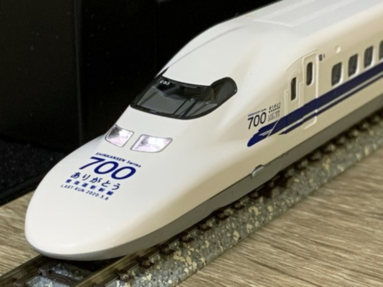 TOMIX ありがとう東海道新幹線700系セット 入線！ - れいるのおと