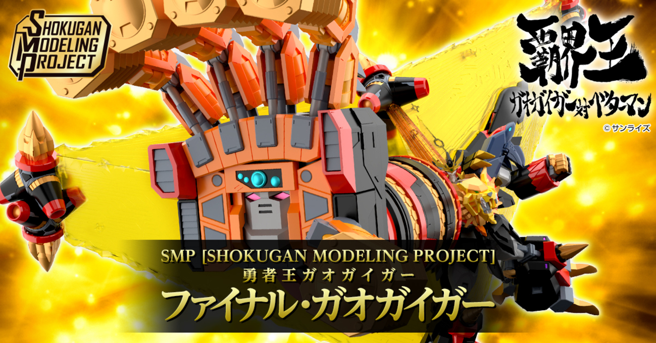 backend=imagemagick;version=1;