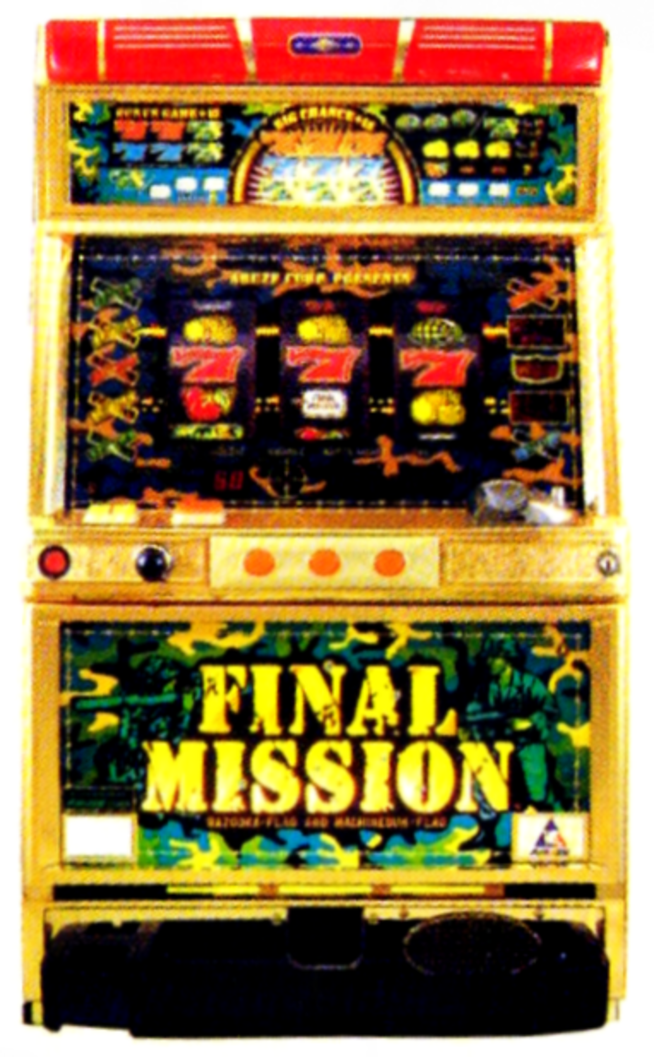 アルゼ「ファイナルミッション」の筺体＆スペック＆情報 - pachinko's blog