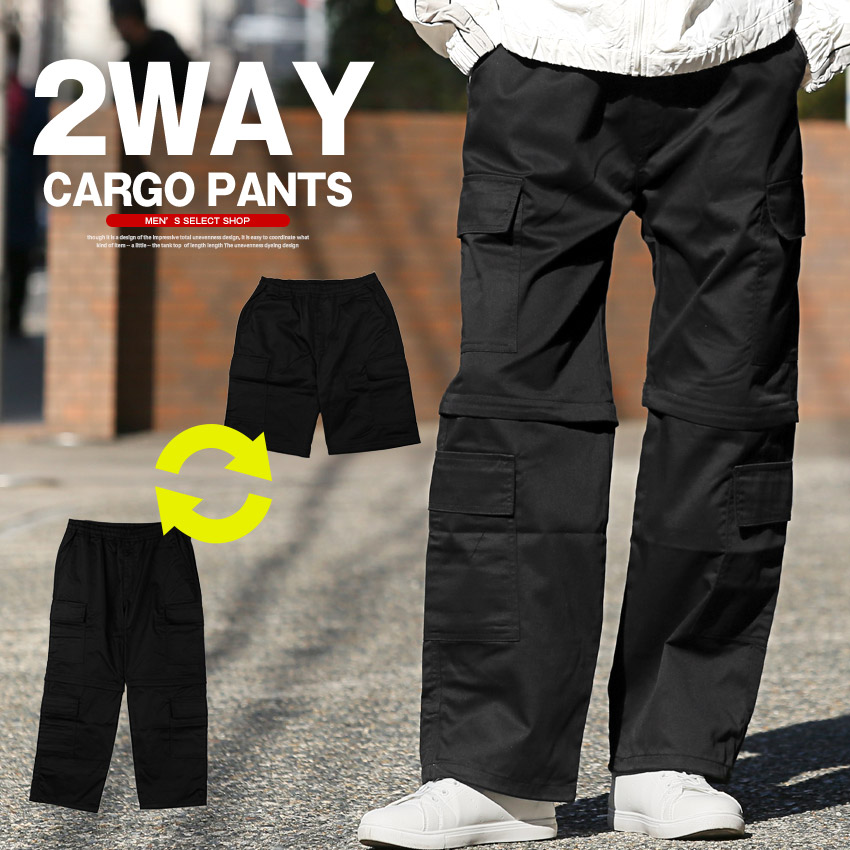 Lig. リグドットwide cargo pants / black 11/26限定価格 ファッション