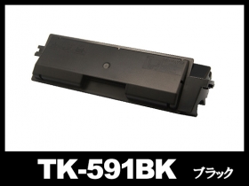 京セラ TK-591シリーズ対応トナー通販 | インク革命.COM