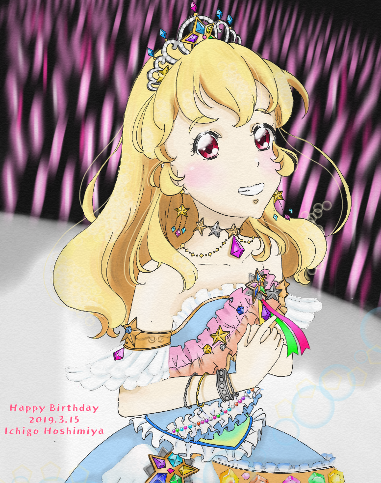 アイカツ！星宮いちご スターフェスティバルコーデ アイカツ カード