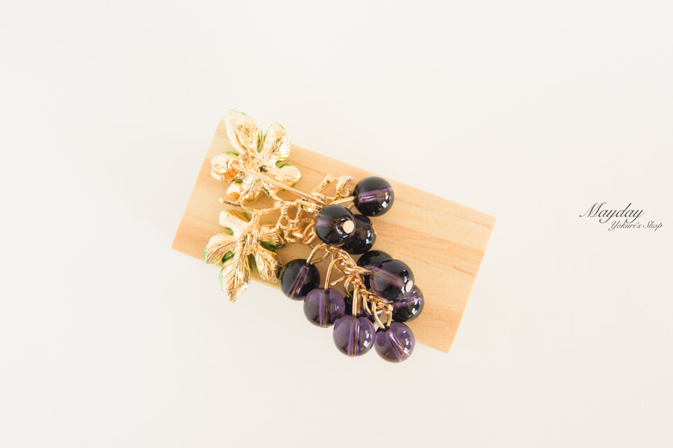 優雅なブローチシリーズ〜キラキラ実る葡萄(ぶどう)のブローチ