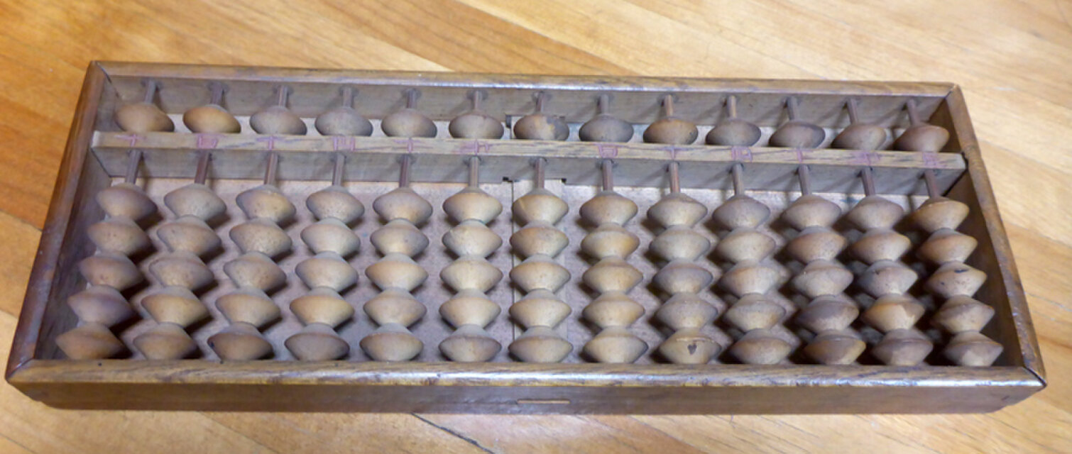 アンティーク レトロ 木製5つ玉そろばん | iichi 日々の暮らしを