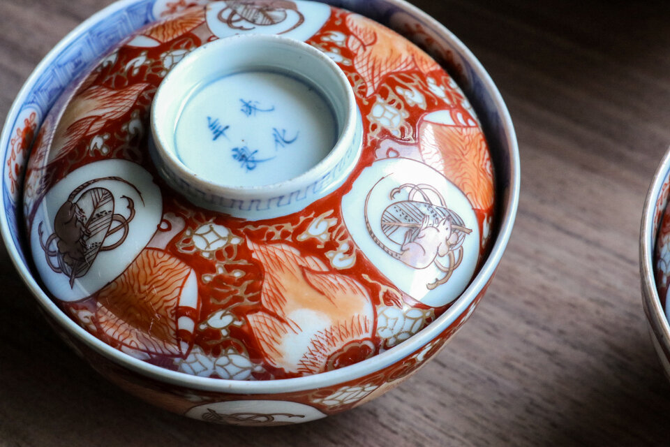 幕末〜明治時代 染錦かぶ文様蓋物 五客 蝶 可愛らしい器 料理屋 幕末