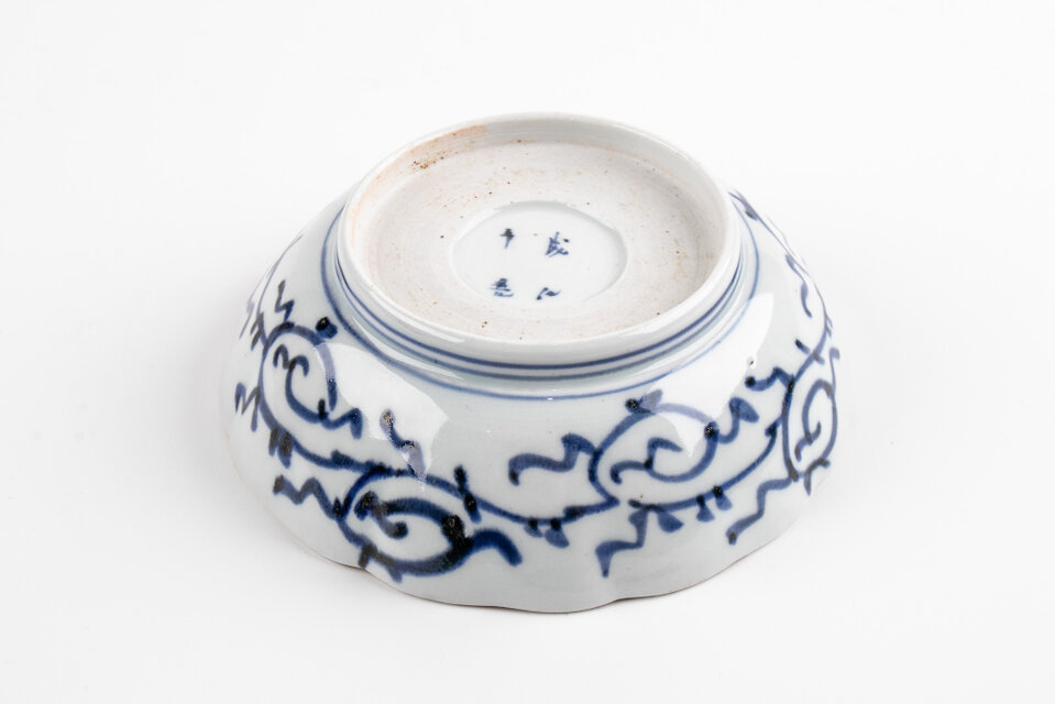 古伊万里 染付 微塵唐草三友文なます皿 江戸後期 | iichi 日々の暮らし