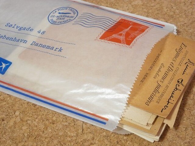 海外紙物 オススメ 赤色 大きな大きな グラシン 封筒 100枚 大量