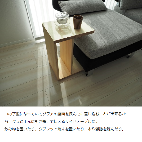 umbra Swivo Side Table アンブラ スウィボ サイドテーブル ☆再値下げ
