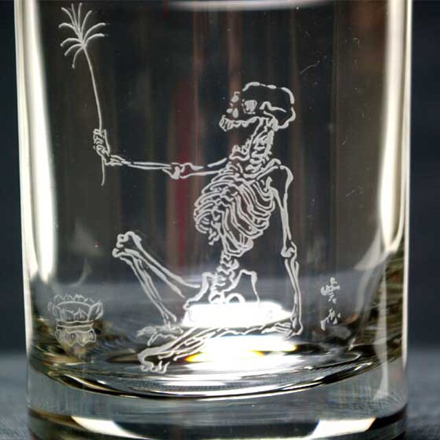 ○骨董品○￼壺○花器○ガラス○河口馬次郎作 ○骨董品○￼壺○花器