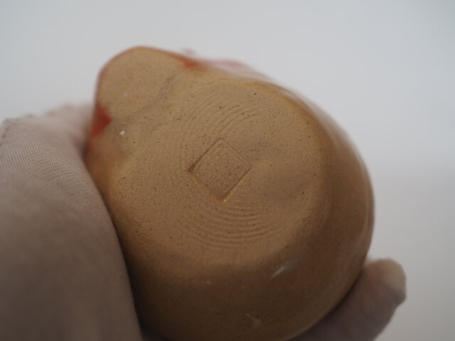 人面壺 Jacob (Human face pot, Jacob）」 | iichi 日々の暮らしを