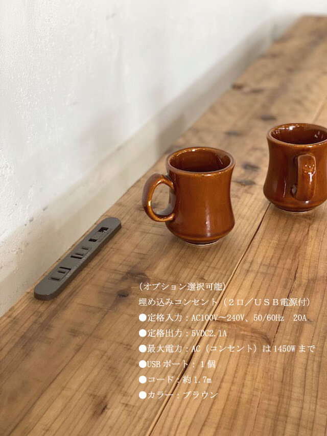 数量限定 WD-160 ワークテーブル 机 テーブル ワークデスク カウンター